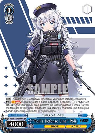 "Poli's Defense Line" Poli (SR) - NIK/S117-E099SSR - Super Rare