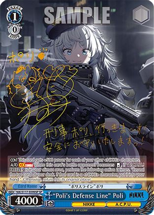 "Poli's Defense Line" Poli (SP) (Gold Signature) - NIK/S117-E099SPSP - Special Rare
