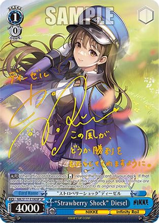 "Strawberry Shock" Diesel (SP) (Gold Signature) - NIK/S117-E100SPSP - Special Rare