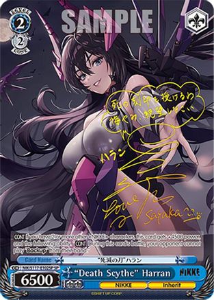 "Death Scythe" Harran (SP) (Gold Signature) - NIK/S117-E102SPSP - Special Rare
