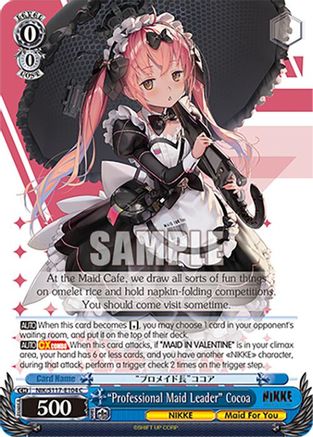 "Professional Maid Leader" Cocoa - NIK/S117-E104C - Common