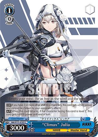 "Climax" Julia - NIK/S117-E107C - Common