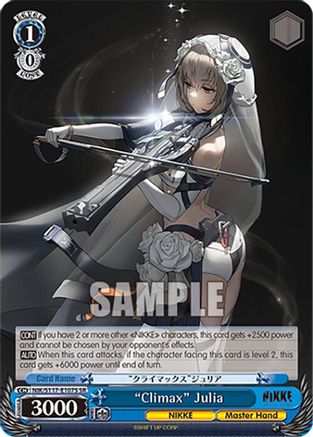 "Climax" Julia (SR) - NIK/S117-E107SSR - Super Rare