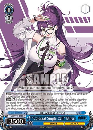 "Colossal Single Cell" Ether - NIK/S117-E108C - Common