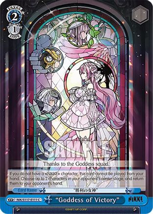 "Goddess of Victory" - NIK/S117-E111C - Common