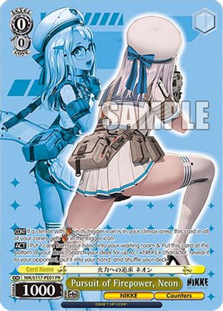 Pursuit of Firepower, Neon (PR) - NIK/S117-PE01PR - Promo