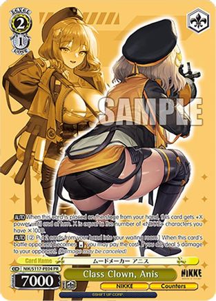 Class Clown, Anis (PR) - NIK/S117-PE04PR - Promo