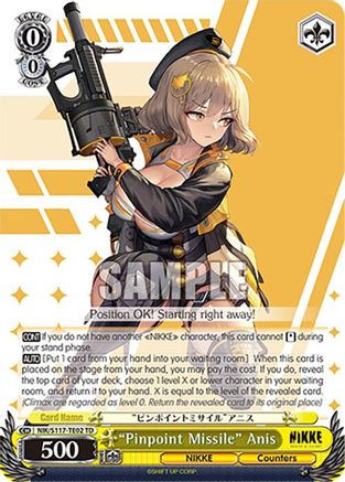 "Pinpoint Missile" Anis - NIK/S117-TE02TD - Trial Deck