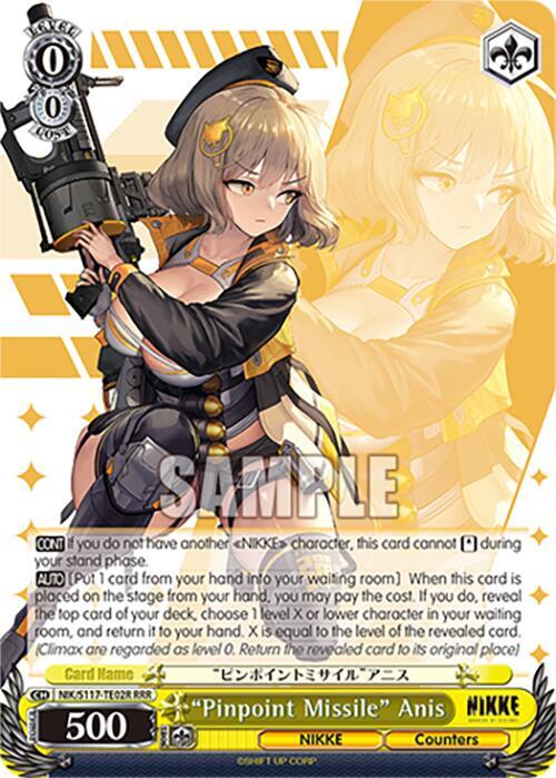 "Pinpoint Missile" Anis (RRR) - NIK/S117-TE02RRRR - Triple Rare
