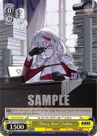 "Busy Bee" Yulha (RRR) - NIK/S117-TE04RRRR - Triple Rare