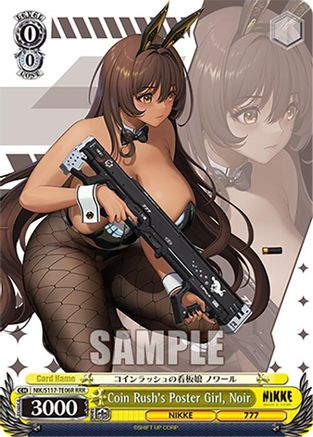 Coin Rush's Poster Girl, Noir (RRR) - NIK/S117-TE06RRRR - Triple Rare