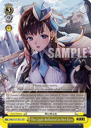 The Light Reflected in Her Eyes - NIK/S117-TE11TD - Trial Deck