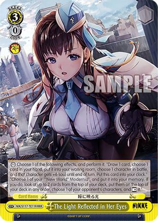 The Light Reflected in Her Eyes (RRR) - NIK/S117-TE11RRRR - Triple Rare