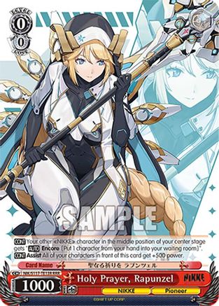 Holy Prayer, Rapunzel - NIK/S117-TE13TD - Trial Deck