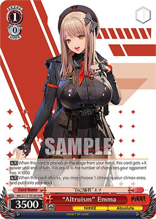 "Altruism" Emma (RRR) - NIK/S117-TE16RRRR - Triple Rare