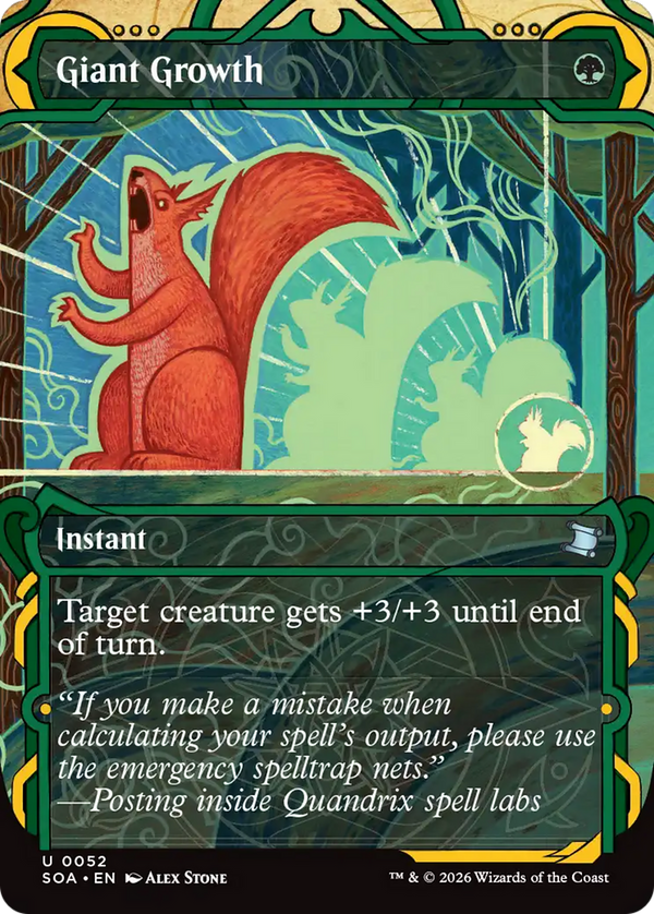 Giant Growth (SOA)