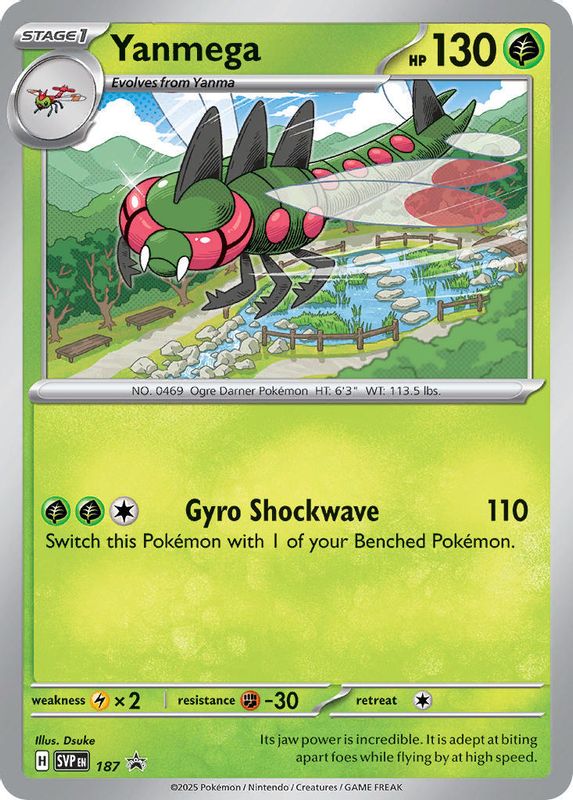 Yanmega - SVP187 - Promo (Cosmos Holo)