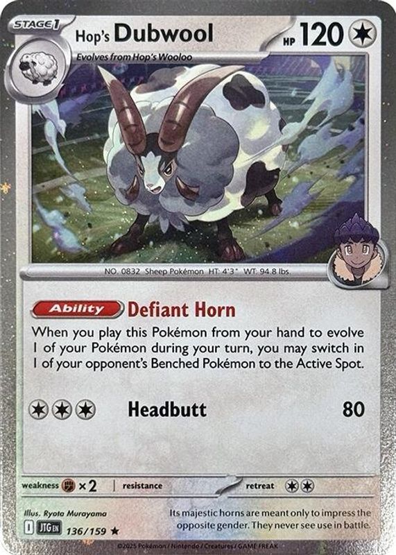 Hop's Dubwool - 136/159 - Holo Rare (Cosmos Holo)