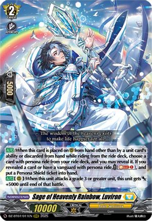 Sage of Heavenly Rainbow, Luviron - DZ-BT07/011EN - Triple Rare