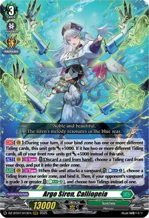 Argo Siren, Calliopeia - DZ-BT07/013EN - Triple Rare
