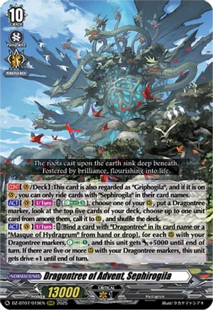 Dragontree of Advent, Sephirogila - DZ-BT07/019EN - Triple Rare