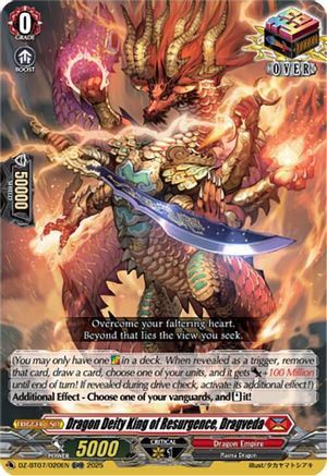 Dragon Deity King of Resurgence, Dragveda - DZ-BT07/020EN - Over Double Rare