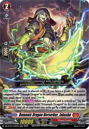 Demonic Dragon Berserker, Jokushu - DZ-BT07/030EN - Double Rare