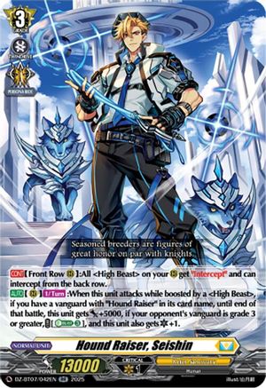 Hound Raiser, Seishin - DZ-BT07/042EN - Double Rare