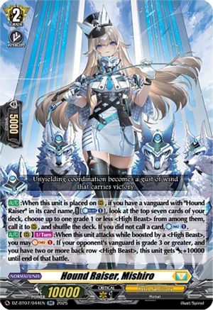 Hound Raiser, Mishiro - DZ-BT07/044EN - Double Rare