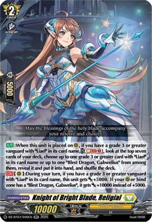 Knight of Bright Blade, Religial - DZ-BT07/045EN - Double Rare