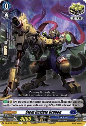 Stem Deviate Dragon - DZ-BT07/057EN - R+