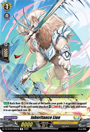 Inheritance Lion - DZ-BT07/082EN - Rare