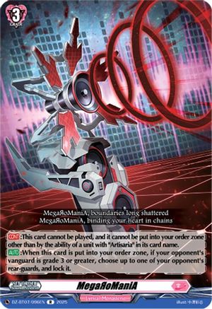 MegaRoManiA - DZ-BT07/096EN - Rare