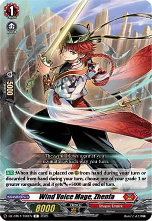 Wind Voice Mage, Zhenfa - DZ-BT07/100EN - Common