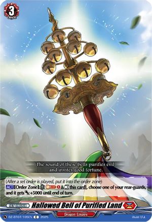 Hallowed Bell of Purified Land - DZ-BT07/105EN - Common
