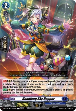 Headlong Sky Hopper - DZ-BT07/109EN - Common