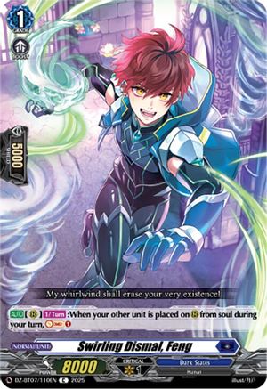 Swirling Dismal, Feng - DZ-BT07/110EN - Common