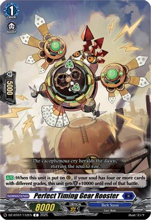 Perfect Timing Gear Rooster - DZ-BT07/112EN - Common