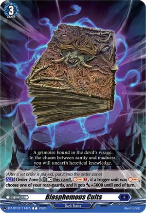 Blasphemous Cults - DZ-BT07/114EN - Common