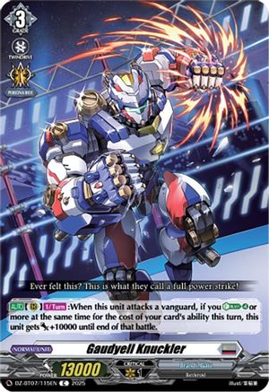 Gaudyell Knuckler - DZ-BT07/115EN - Common