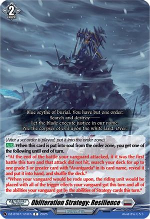 Obliteration Strategy: Resilience - DZ-BT07/123EN - Common