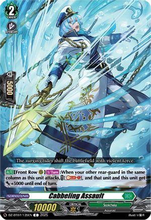 Cabbeling Assault - DZ-BT07/135EN - Common