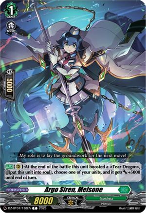 Argo Siren, Melsone - DZ-BT07/138EN - Common