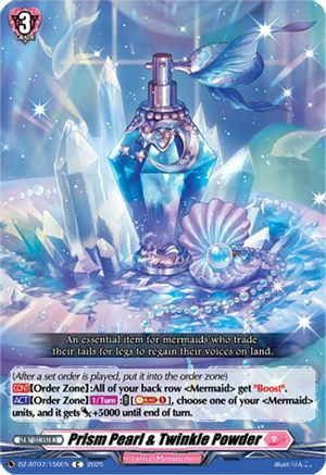 Prism Pearl & Twinkle Powder - DZ-BT07/150EN - Common