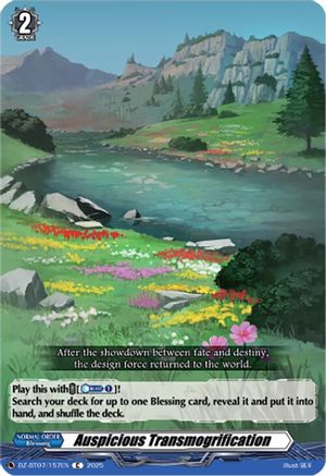 Auspicious Transmogrification - DZ-BT07/157EN - Common
