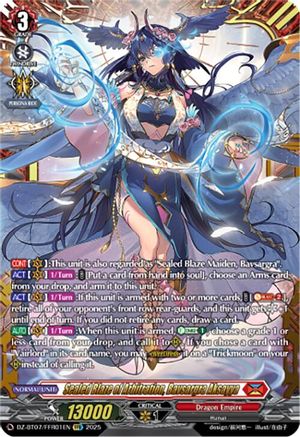 Sealed Blaze of Arbitration, Bavsargra Aksayya (FFR) - DZ-BT07/FFR01EN - Double Frame Rare
