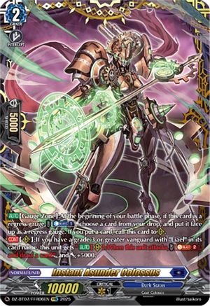 Instant Asunder Colossus (FFR) - DZ-BT07/FFR06EN - Double Frame Rare