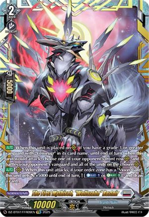 The First Mythisch, "Wolfszahn" Roztnir (FFR) - DZ-BT07/FFR09EN - Double Frame Rare