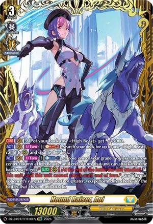 Hound Raiser, Aoi (FFR) - DZ-BT07/FFR10EN - Double Frame Rare