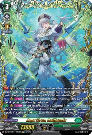 Argo Siren, Calliopeia (FFR) - DZ-BT07/FFR13EN - Double Frame Rare